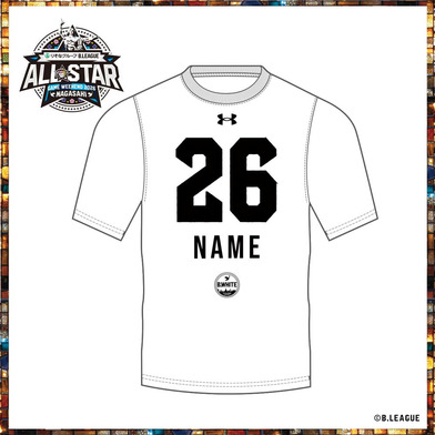 【事前販売】りそなグループ B.LEAGUE ALL-STAR GAME WEEKEND 2026 IN NAGASAKI 半袖Tシャツ＜B.WHITE＞ ネーム＆ナンバー加工あり