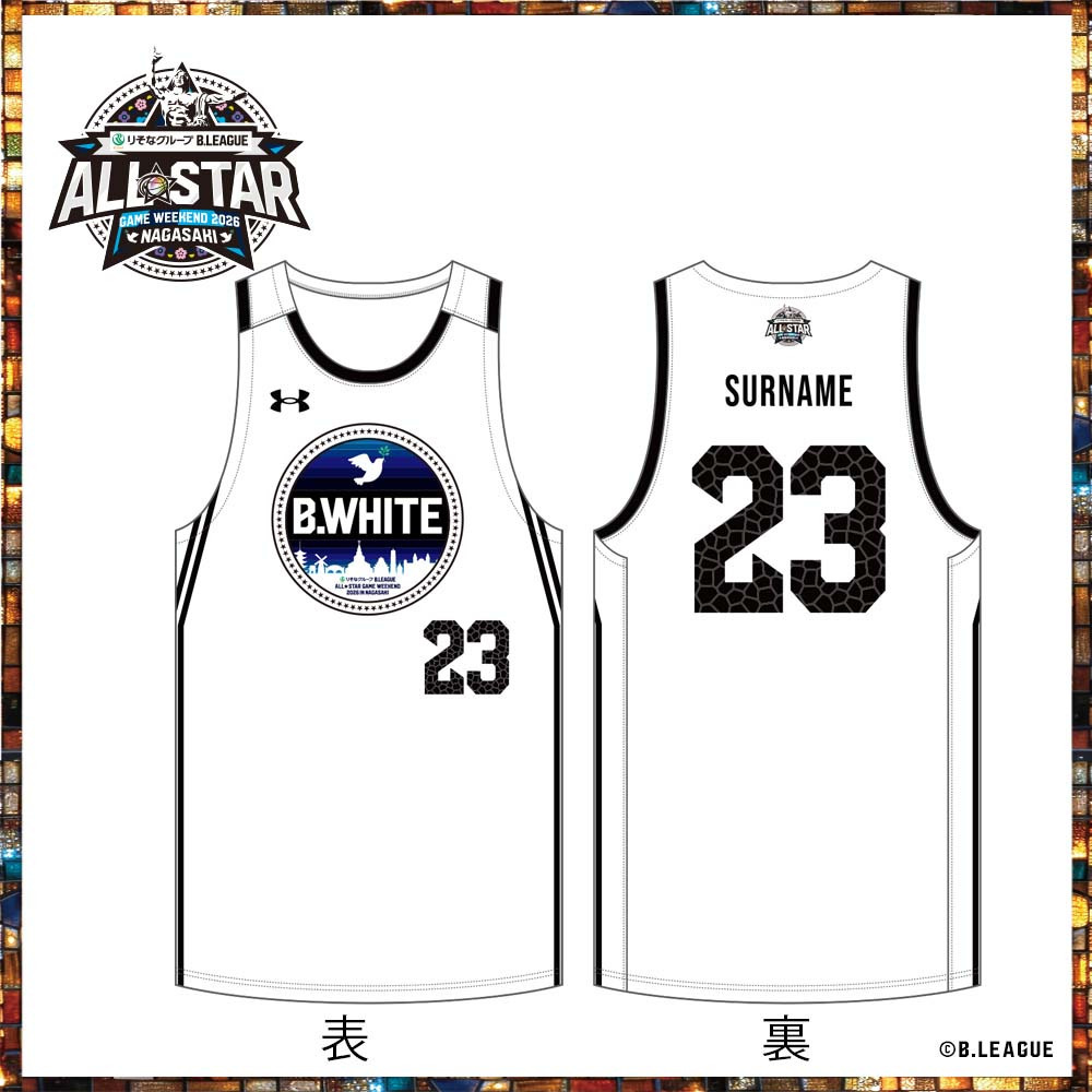 【事前販売】りそなグループ B.LEAGUE ALL-STAR GAME WEEKEND 2026 IN NAGASAKI オーセンティックユニフォーム＜B.WHITE＞ ネーム&ナンバー加工あり 詳細画像 B.WHITE 1
