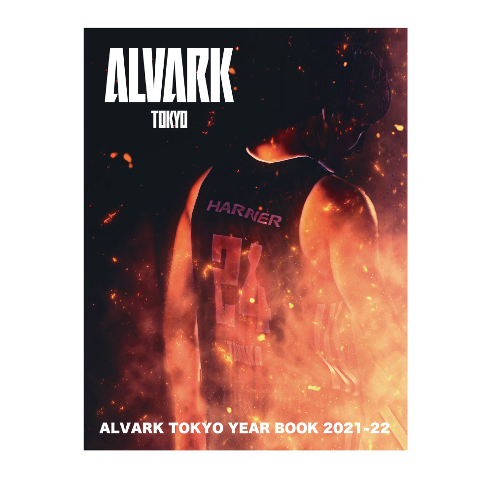 ALVARK TOKYO YEAR BOOK 2021-22 詳細画像 1