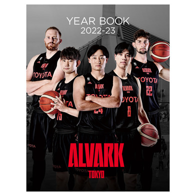 ALVARK TOKYO YEAR BOOK 2022-23
