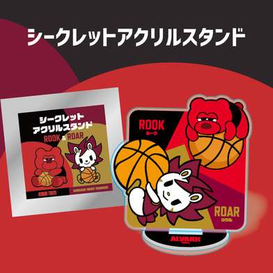 ロウルークコラボ シークレットアクリルスタンド