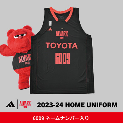 adidas ALVARK HOMEユニフォーム 2023-24（6009ネーム＆ナンバー入り）