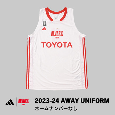 adidas ALVARK AWAYユニフォーム 2023-24（ネーム＆ナンバー無し）