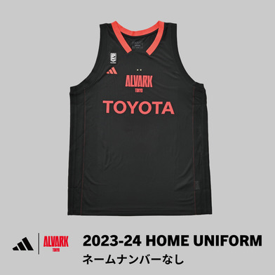 adidas ALVARK HOMEユニフォーム 2023-24（ネーム＆ナンバー無し）