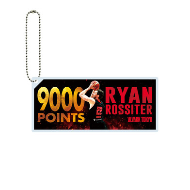 【受注商品】【記録達成記念】#22 ライアン・ロシター選手 得点記録達成キーホルダー