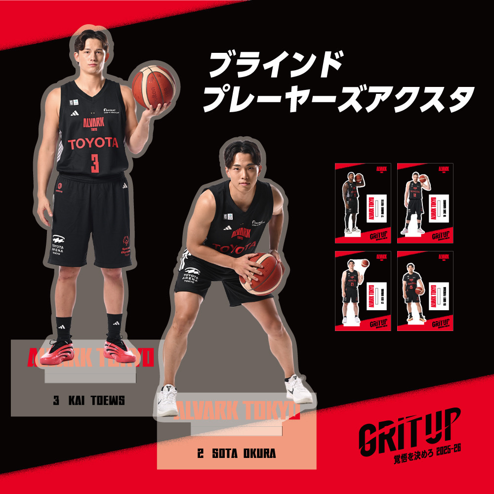 2025-26プレーヤーズアクスタ 詳細画像 1