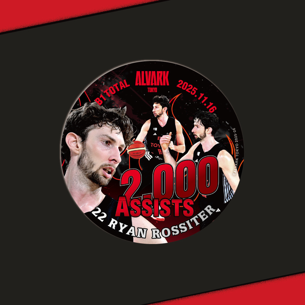 ロシター選手B1個人通算2000アシスト記念缶バッジ 詳細画像 1