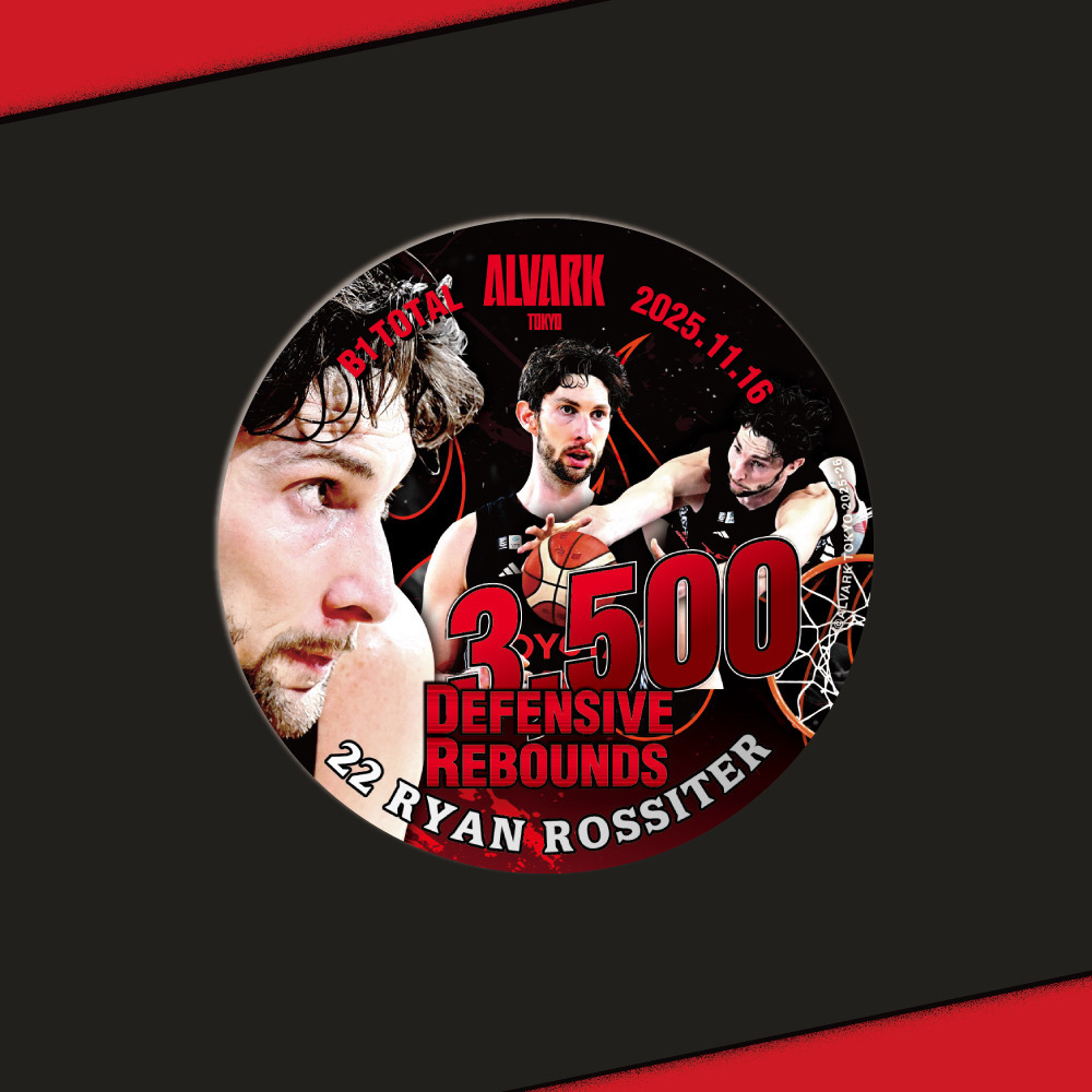 ロシター選手B1個人通算3500ディフェンスリバウンド記念缶バッジ 詳細画像 1