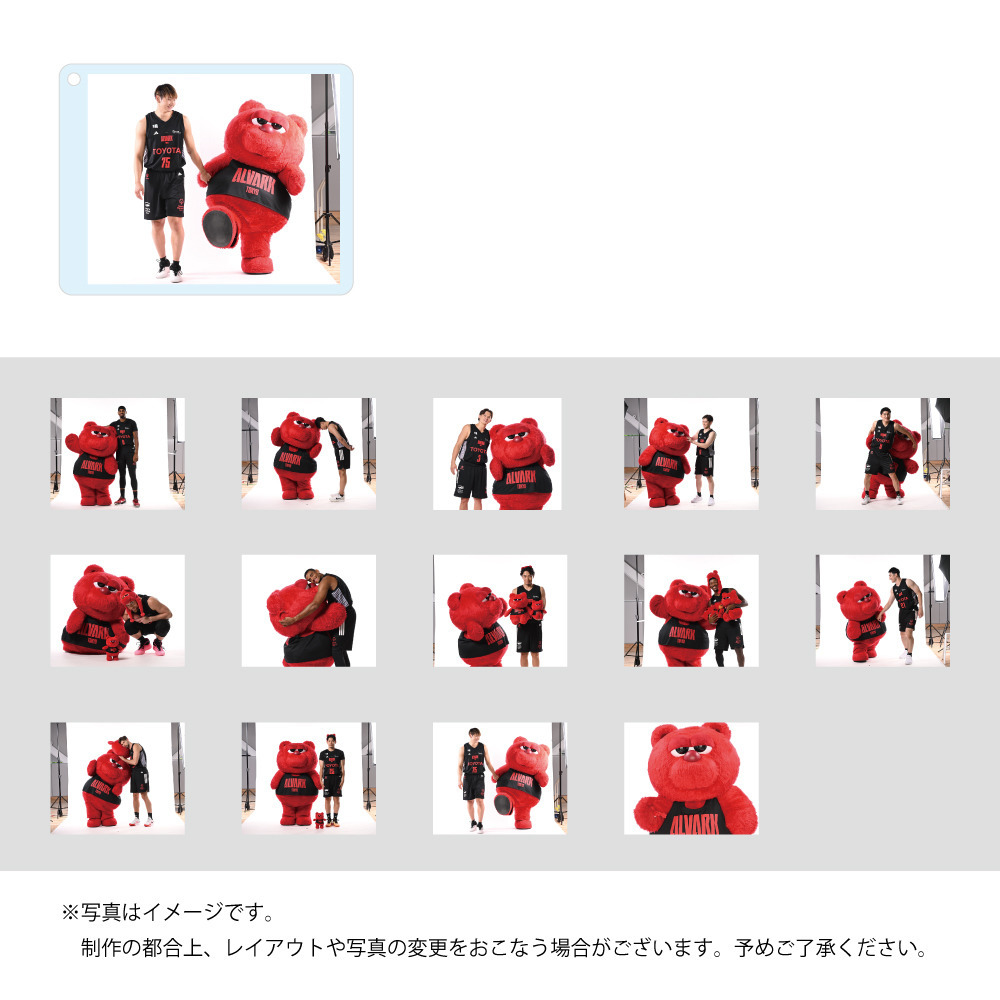 アルバルク東京 福袋2026 詳細画像 10