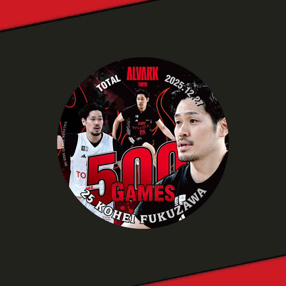 福澤選手個人通算500試合出場記念缶バッジ 詳細画像 1