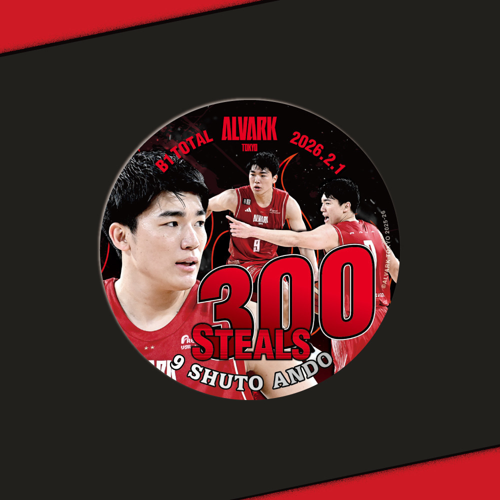 安藤選手B1個人通算300スティール記念缶バッジ 詳細画像 1