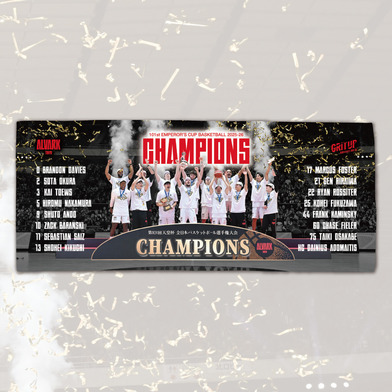 【予約商品】第101回天皇杯優勝記念フェイスタオル