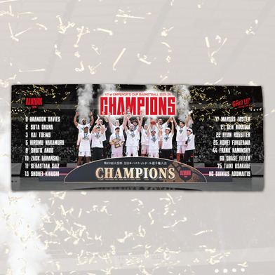 【予約商品】第101回天皇杯優勝記念フェイスタオル