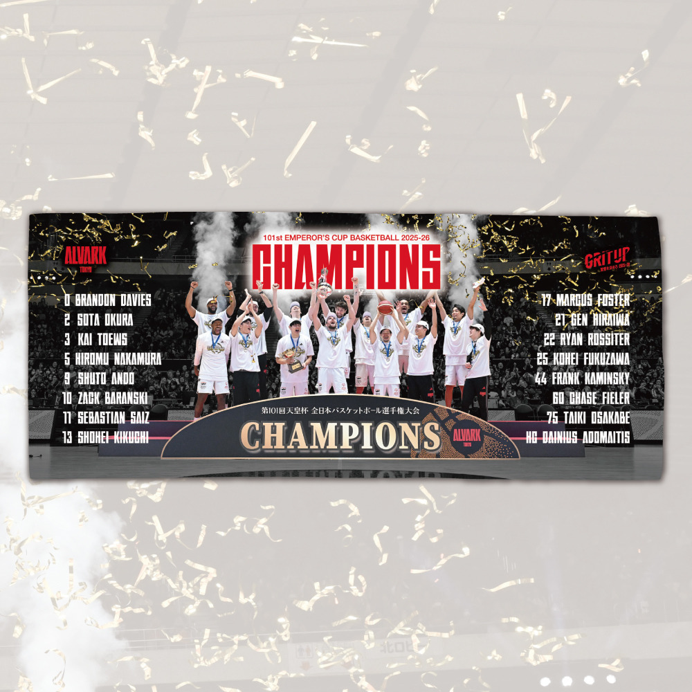 【予約商品】第101回天皇杯優勝記念フェイスタオル 詳細画像 1