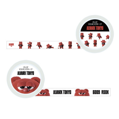 マスキングテープ（2個セット）