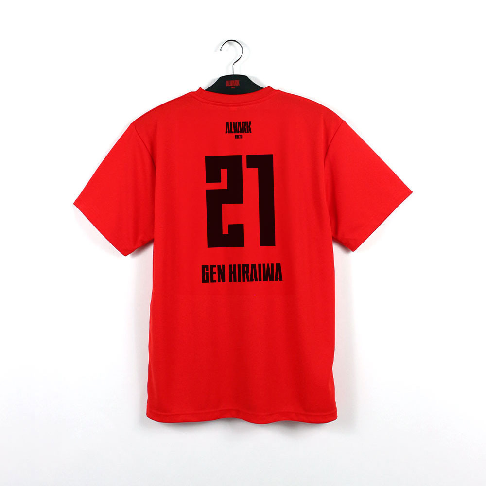 2025-26プレーヤーズTシャツ 詳細画像 #21 平岩 玄 2