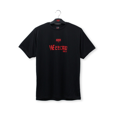 2026-27 スローガンTシャツ