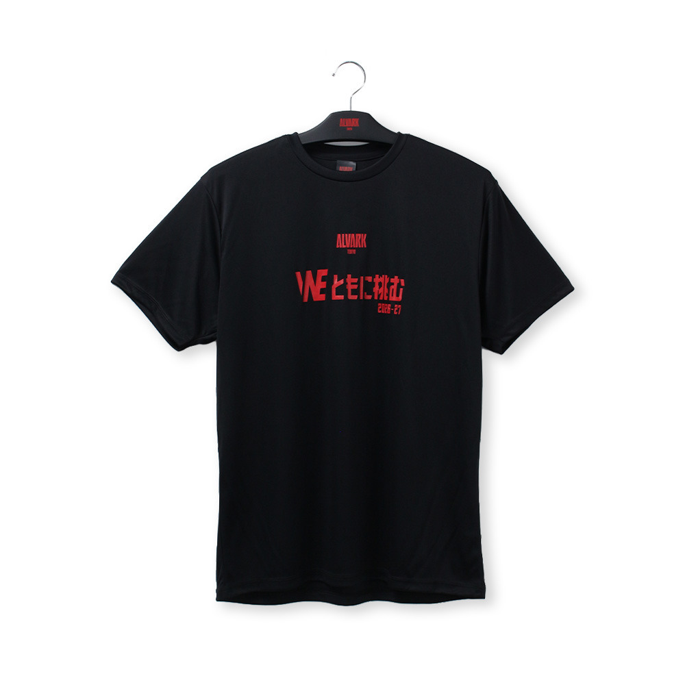 2026-27 スローガンTシャツ 詳細画像 1