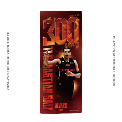 タオル｜全商品｜B.LEAGUE（Bリーグ）公式オンラインショップ