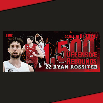 ロシター選手B1個人通算1,500オフェンスリバウンド記念タオル