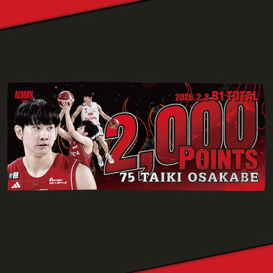 アルバルク東京｜B.LEAGUE（Bリーグ）公式オンラインショップ