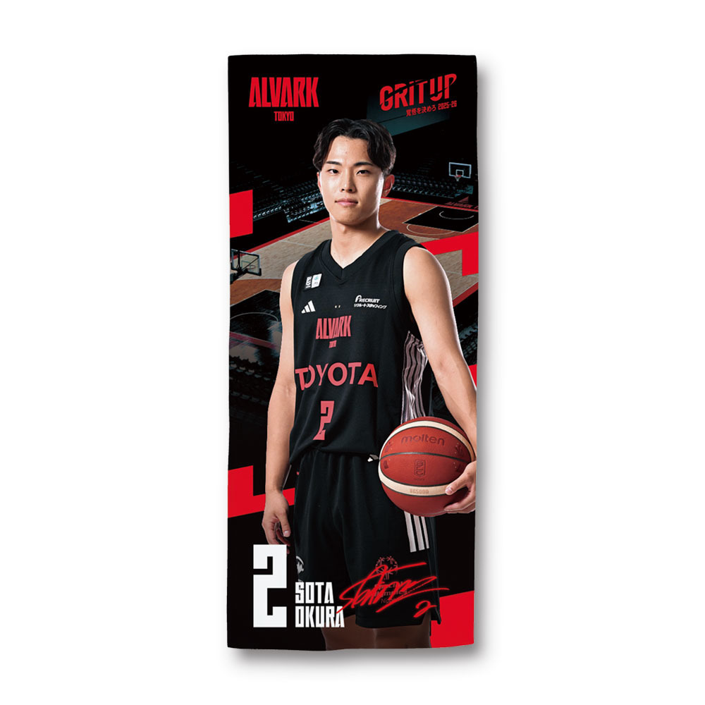 【受注販売】GRIT UP プレーヤーズフェイスタオル 詳細画像 #2 大倉 颯太 1
