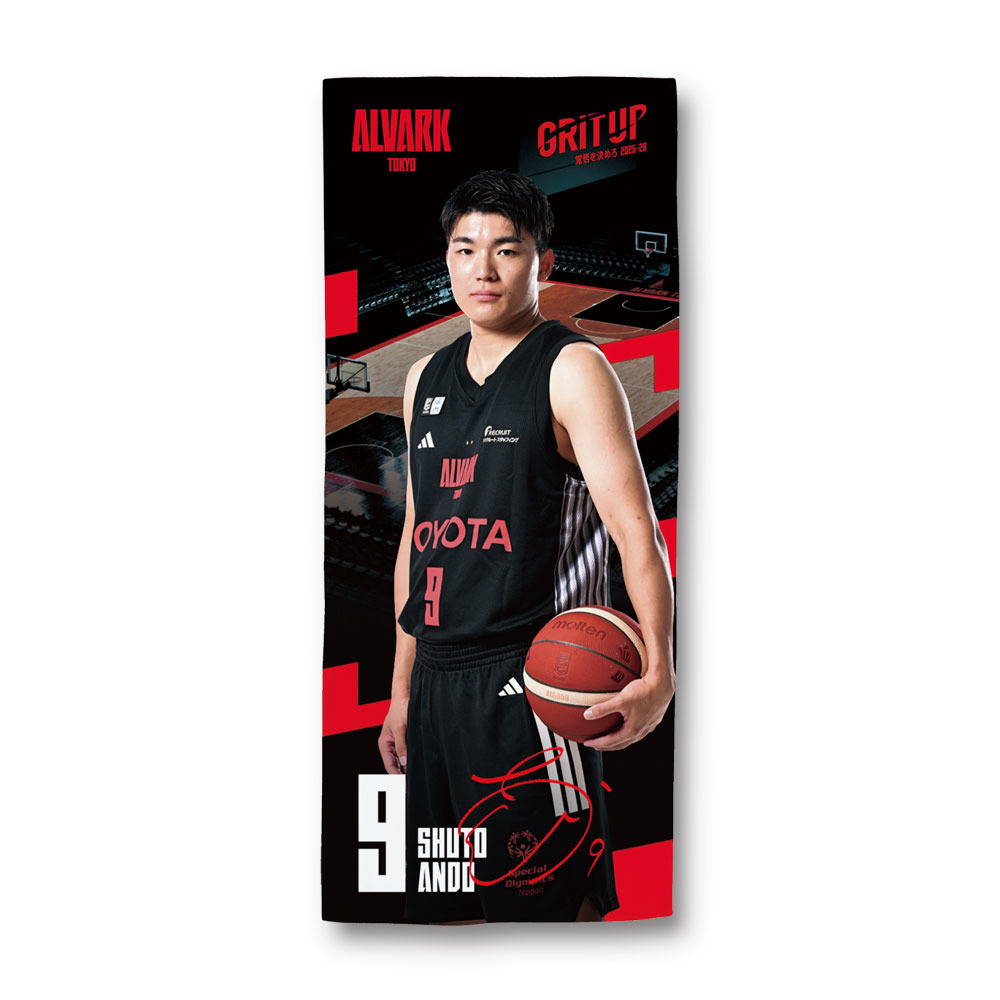 【受注販売】GRIT UP プレーヤーズフェイスタオル 詳細画像 #9 安藤 周人 1
