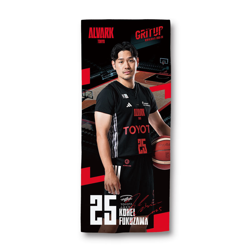 【受注販売】GRIT UP プレーヤーズフェイスタオル 詳細画像 #25 福澤 晃平 1