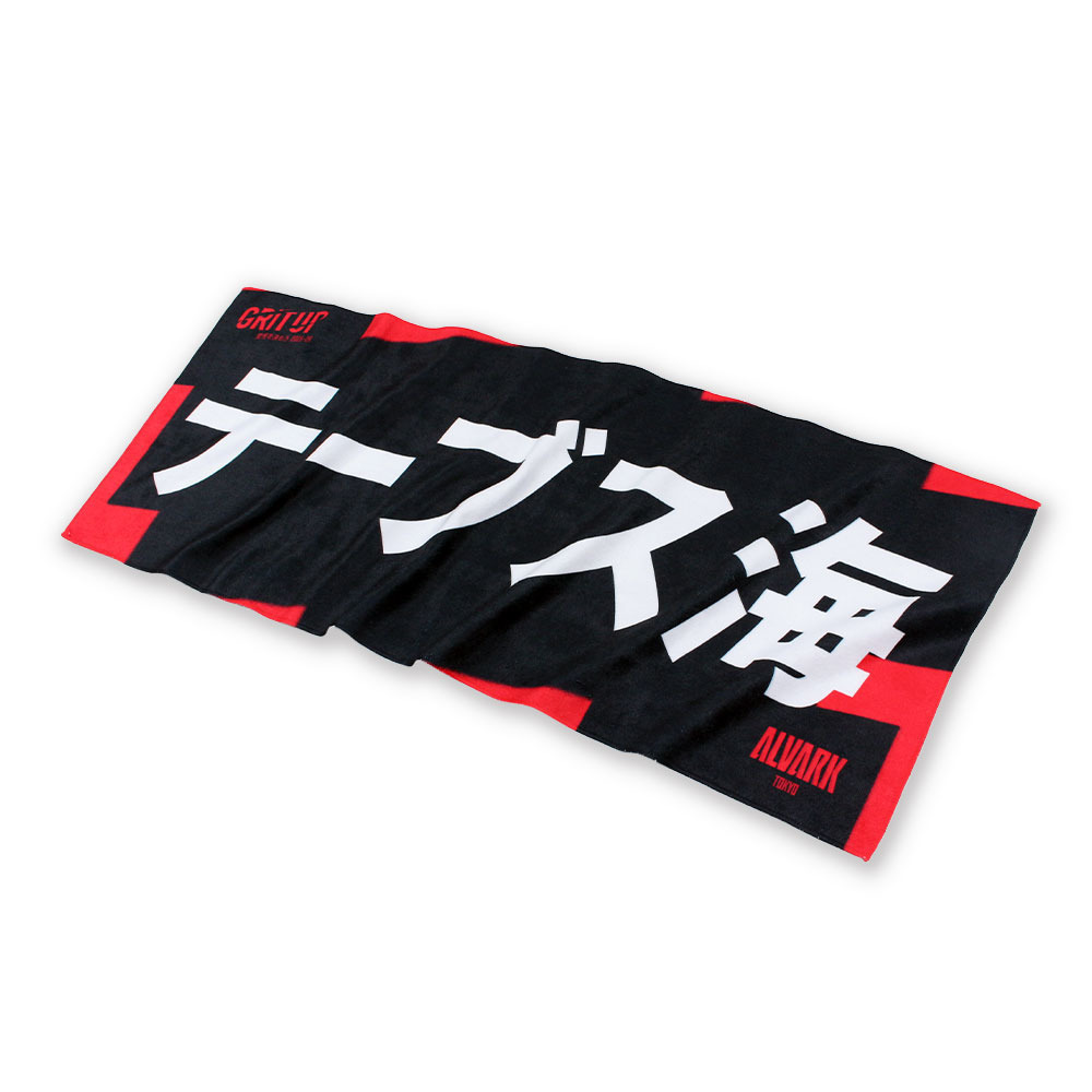 2025-26プレーヤーズタオル 詳細画像 #0 ブランドン・デイヴィス 2