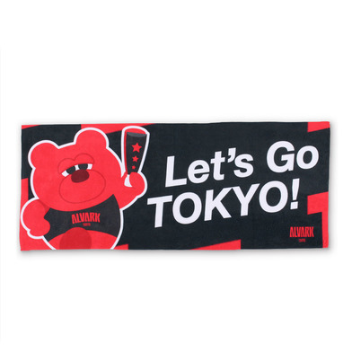 ルーク応援タオル（Let's go tokyo）