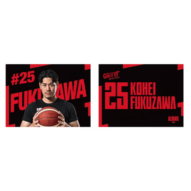 プレーヤーズ両面ハーフタオル