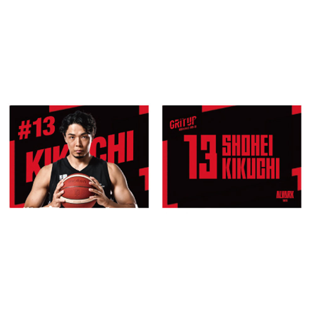 プレーヤーズ両面ハーフタオル｜アルバルク東京｜B.LEAGUE（Bリーグ