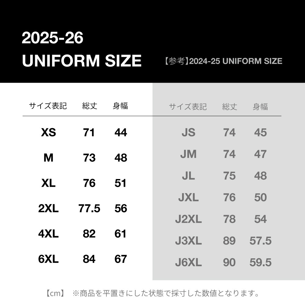 【予約商品】2025-26 adidas ALVARK HOME ユニフォーム （ネームナンバー無し） 詳細画像 3