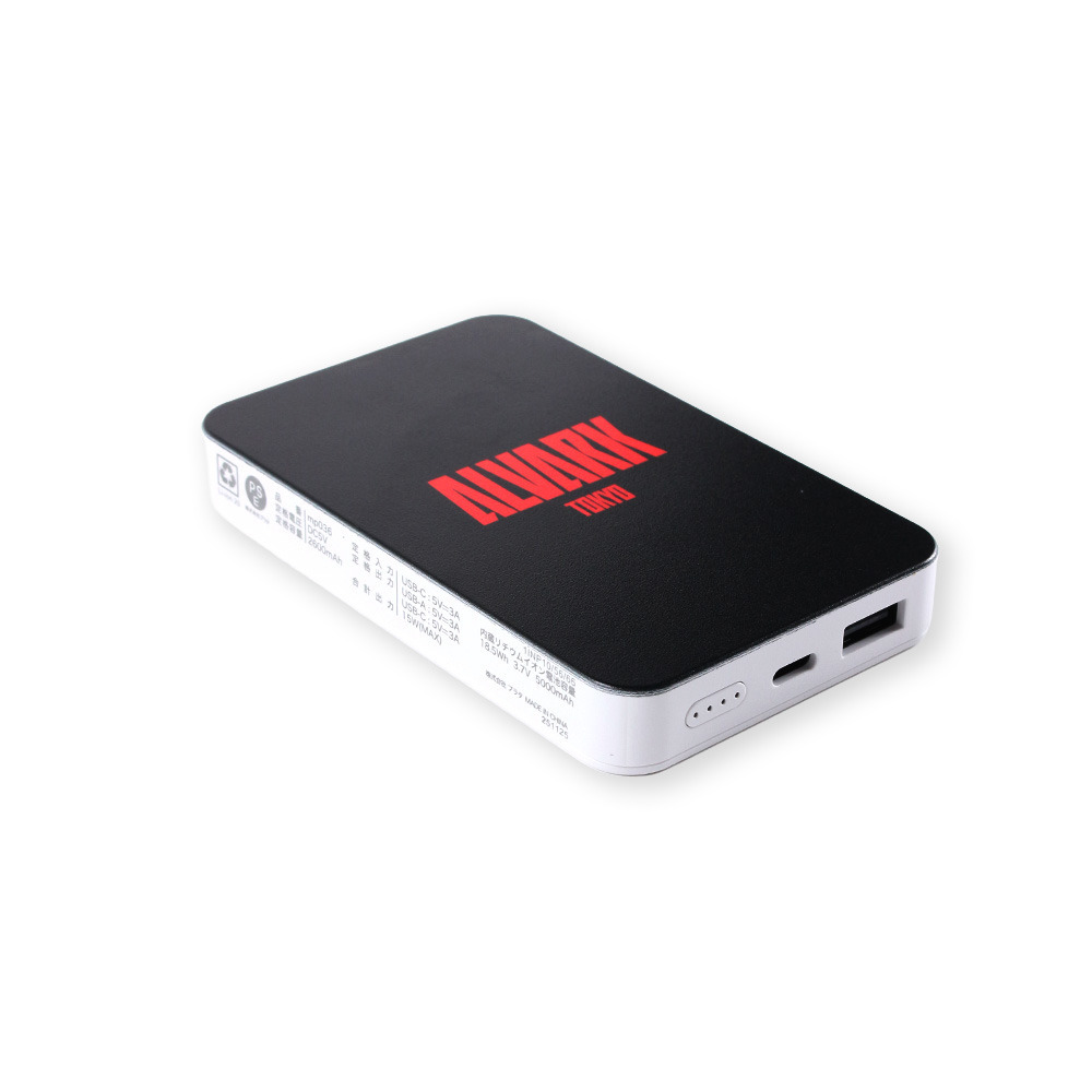 【受注商品】モバイルバッテリー 詳細画像 ロゴ 3