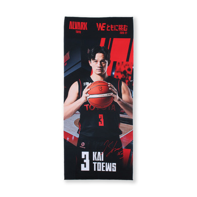 アルバルク東京｜B.LEAGUE（Bリーグ）公式オンラインショップ