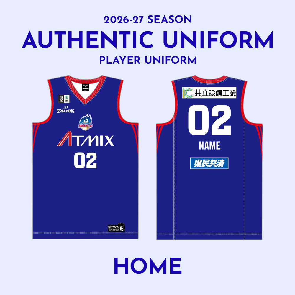 【受注選手セレクトHOME】2026-27シーズン 青森ワッツオーセンティックユニフォーム 詳細画像 【HOME】#91_TERASHIMA 1