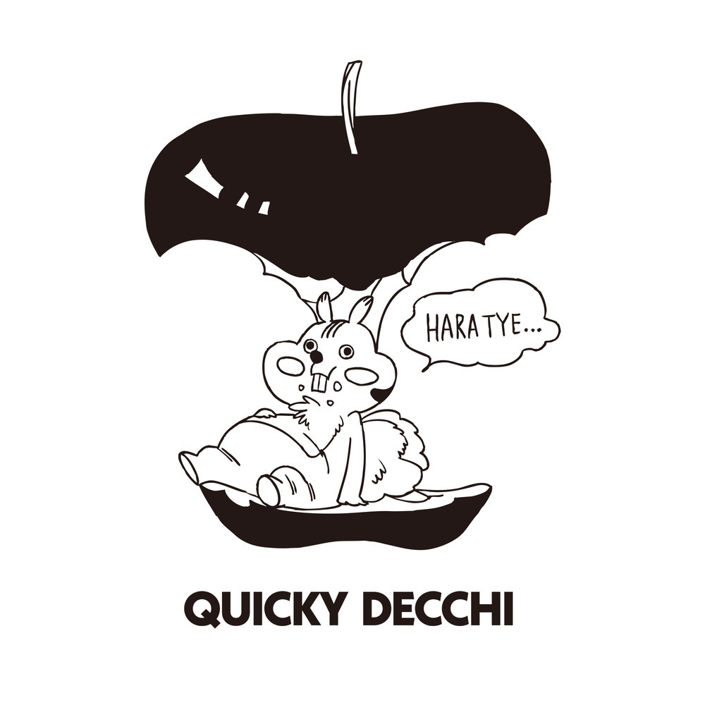 デッチ方言Tシャツ 第1弾 詳細画像 ホワイト 3