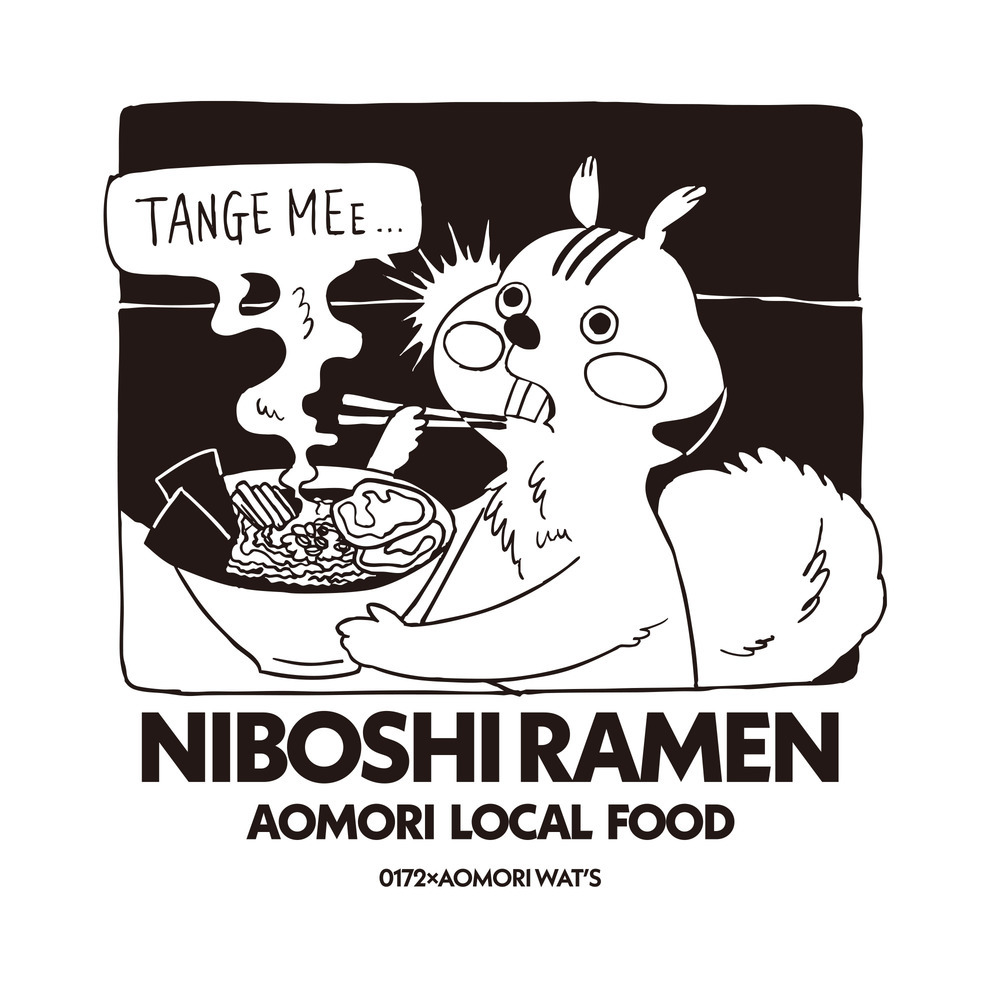 デッチ方言Tシャツ 第1弾 詳細画像 ホワイト 4