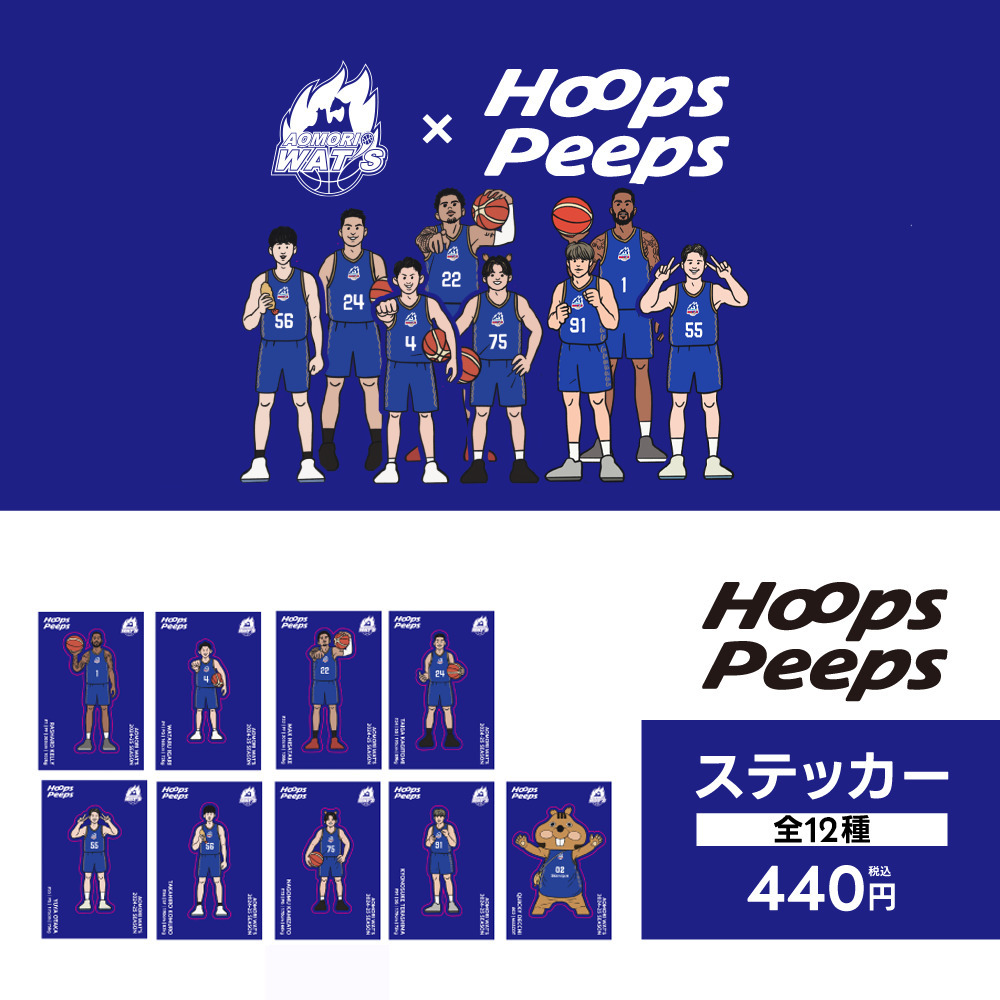 青森ワッツ×Hoops Peeps　ステッカー 詳細画像 #02 クイッキー・デッチ  1