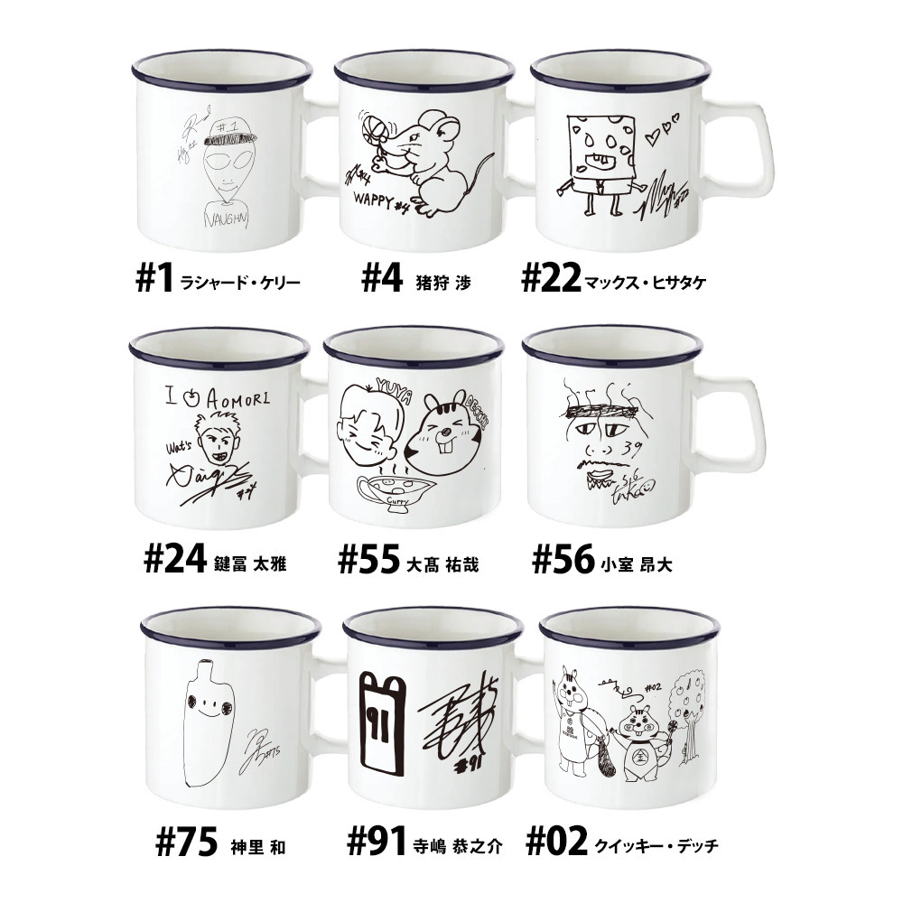 選手デザイン マグカップ 詳細画像 #4 猪狩渉 1