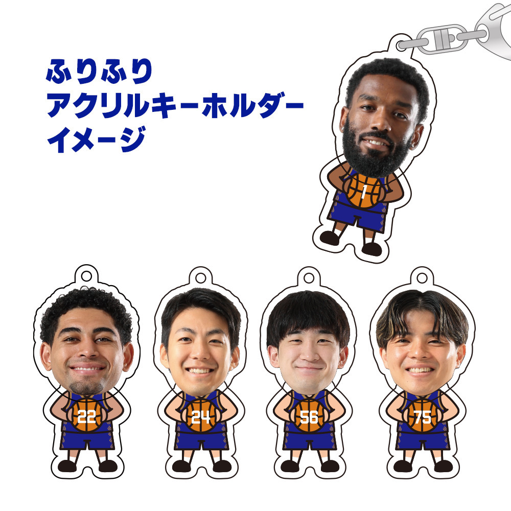 選手応援グッズセット 詳細画像 #56 小室昂大  2