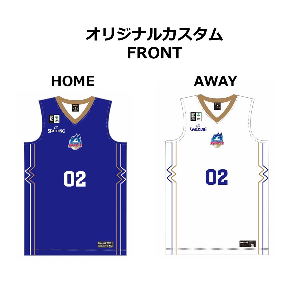 2025-26シーズン 青森ワッツオーセンティックユニフォーム【オリジナルカスタム】 詳細画像 【HOME】ゲームシャツ 1