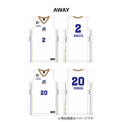 特別指定選手 オーセンティックユニフォーム【AWAY】