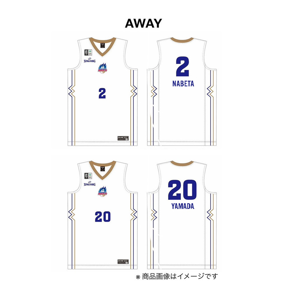 特別指定選手 オーセンティックユニフォーム【AWAY】 詳細画像 【AWAY】#20/山田哲汰 1