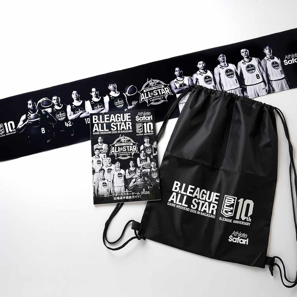 Athlete Safari B.LEAGUE ALL STAR GAME WEEKEND 2026 IN NAGASAKI 詳細画像 1
