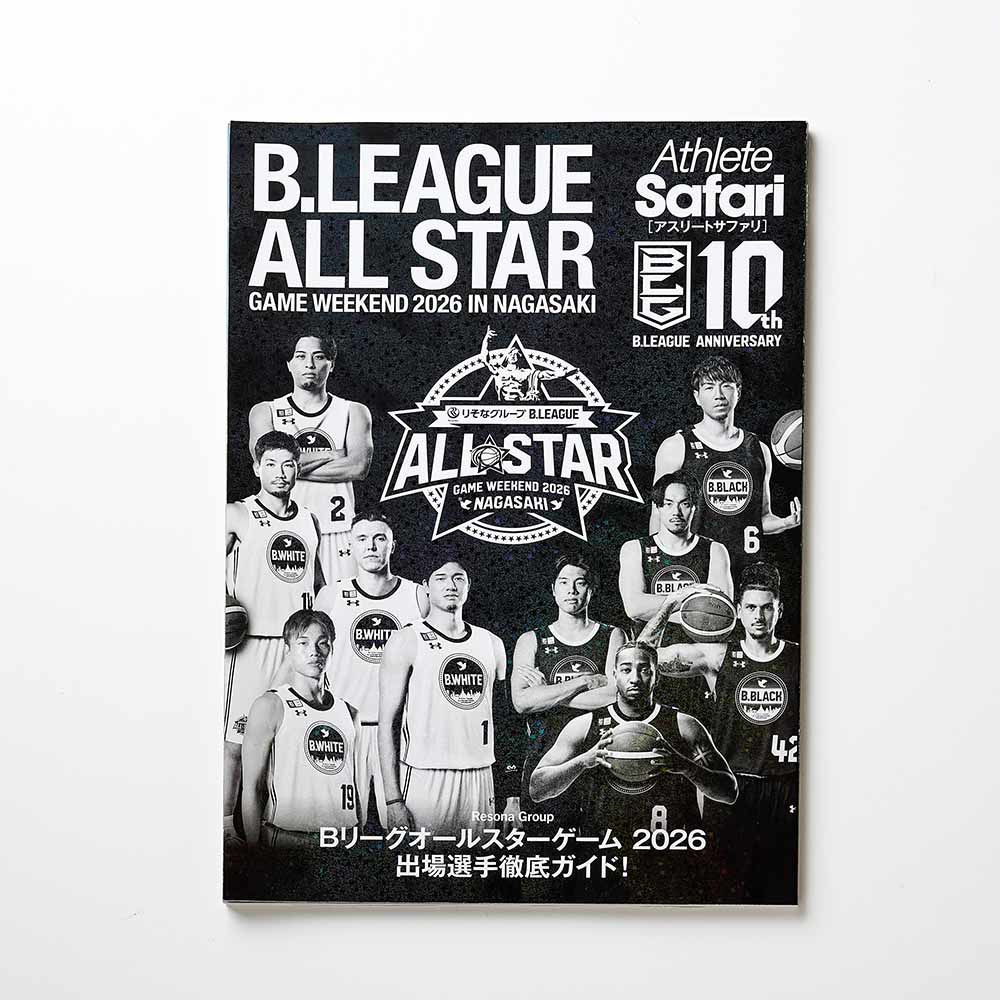 Athlete Safari B.LEAGUE ALL STAR GAME WEEKEND 2026 IN NAGASAKI 詳細画像 2