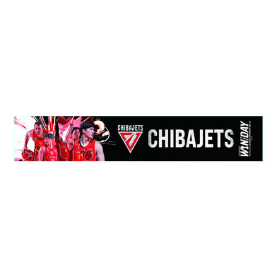 りそなグループ B.LEAGUE CHAMPIONSHIP 2024-25 オフィシャルマフラータオル　千葉ジェッツ