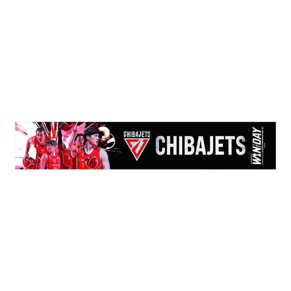 りそなグループ B.LEAGUE CHAMPIONSHIP 2024-25 オフィシャルマフラータオル　千葉ジェッツ 詳細画像 ONECOLOR 1