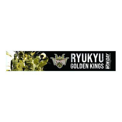 りそなグループ B.LEAGUE CHAMPIONSHIP 2024-25 オフィシャルマフラータオル　琉球ゴールデンキングス