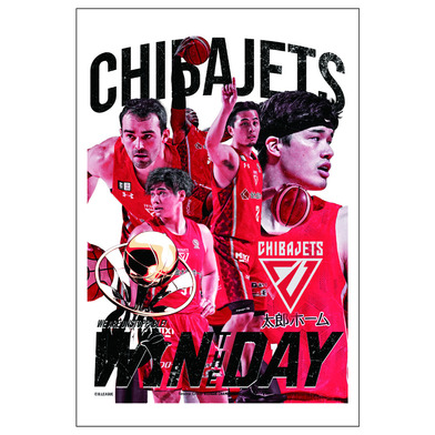 りそなグループ B.LEAGUE CHAMPIONSHIP 2024-25 オフィシャルポストカード＆ステッカー＆クリアファイル3点セット　千葉ジェッツ